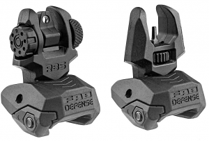 FAB Defense FXFRBS Front/Rear Folding Back-Up Sights AR-15
