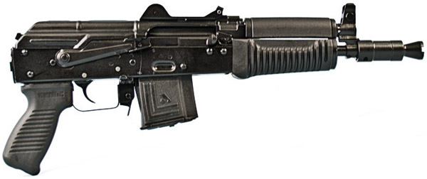 Arsenal Krink 5.56x45mm Pistol