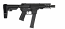 CMMG Banshee MkG, 45acp Pistol, Armor Black