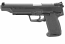 H&K USP ELITE .45ACP, DA/SA, Adjustable Sights - 10RD