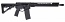Diamondback DB15 AR-15 Rifle 223/5.56 NATO 16" Barrel