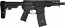 CMMG Banshee Mk4 9mm Pistol 5", Black