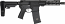 CMMG Banshee Mk4 9mm Pistol 8", Black