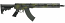 CMMG RESOLUTE 100 MK47 RIFLE, RATTLE CAN PATTERN, 7.62x39mm
