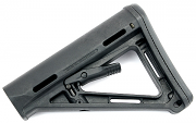 Magpul MOE Carbine Stock - MIL-SPEC - BLACK Magpul MOE Carbine Stock - MIL-SPEC - BLACK