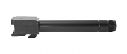 HK USP .40SW Tactical Barrel - THREADED HK USP .40SW Tactical Barrel - THREADED