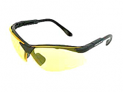 Radians Revelation Shooting Glasses BLK/AMBER Radians Revelation Shooting Glasses BLK/AMBER