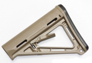 Magpul MOE Carbine Stock - MIL-SPEC - DARK EARTH Magpul MOE Carbine Stock - MIL-SPEC - DARK EARTH