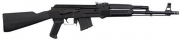 Arsenal SAM7R 7.62X39mm 16" Rifle Arsenal SAM7R 7.62X39mm 16" Rifle