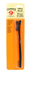 Hoppe's Utility Cleaning Brush - NYLON Hoppe's Utility Cleaning Brush - NYLON