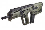 IWI TAVOR X95 Rifle, 16" 5.56NATO - ODG IWI TAVOR X95 Rifle, 16" 5.56NATO - ODG