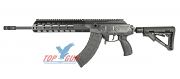 IWI Galil Ace Gen II Rifle, 16", 7.62x39 IWI Galil Ace Gen II Rifle, 16", 7.62x39