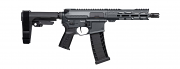 CMMG Banshee MK4 FE 9mm, 8", Sniper Grey CMMG Banshee MK4 FE 9mm, 8", Sniper Grey