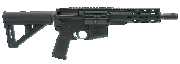 Radical Arms RF-15 .300 BLK 8.5'' - BLK