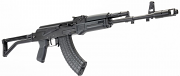 Arsenal SAM7SF-84E 7.62X39mm 16" Rifle Arsenal SAM7SF-84E 7.62X39mm 16" Rifle