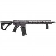 Daniel Defense DDM4 V7 .223/5.56NATO - Cobalt Daniel Defense DDM4 V7 .223/5.56NATO - Cobalt