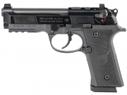 【モデルガン】MGC COLT BUNTLINE LONG CAL 45 モデルガン】MGC COLT BUNTLINE LONG CAL 45 モデルガン】MGC