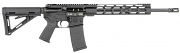 Diamondback DB15 AR-15 Rifle 223/5.56 NATO 16" Barrel Diamondback DB15 AR-15 Rifle 223/5.56 NATO 16" Barrel