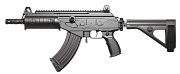IWI Galil Ace Pistol w/Stabilizing Brace, 8", 7.62x39  IWI Galil Ace Pistol w/Stabilizing Brace, 8", 7.62x39