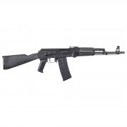 Arsenal SAM5 5.56x45mm NATO 30, 16.30" Arsenal SAM5 5.56x45mm NATO 30, 16.30"