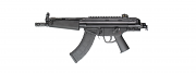 PTR-32P PDWR, 7.62X39 PTR-32P PDWR, 7.62X39