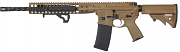 LWRC Individual Carbine Direct Impingement 16" Rifle - .223/5.56MM - FDE LWRC Individual Carbine Direct Impingement 16" Rifle - .223/5.56MM - FDE