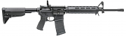 Springfield Armory Saint, 16" 5.56mm Springfield Armory Saint, 16" 5.56mm