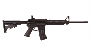 USED - Ruger AR556 Rifle, 16" 5.56mm USED - Ruger AR556 Rifle, 16" 5.56mm