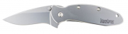 Kershaw Scallion Folding Drop Point Knife Kershaw Scallion Folding Drop Point Knife