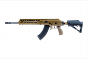 IWI Galil Ace Gen II Rifle, 16", 7.62x39 - FDE IWI Galil Ace Gen II Rifle, 16", 7.62x39 - FDE