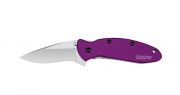 Kershaw Scallion Knife - Purple Kershaw Scallion Knife - Purple